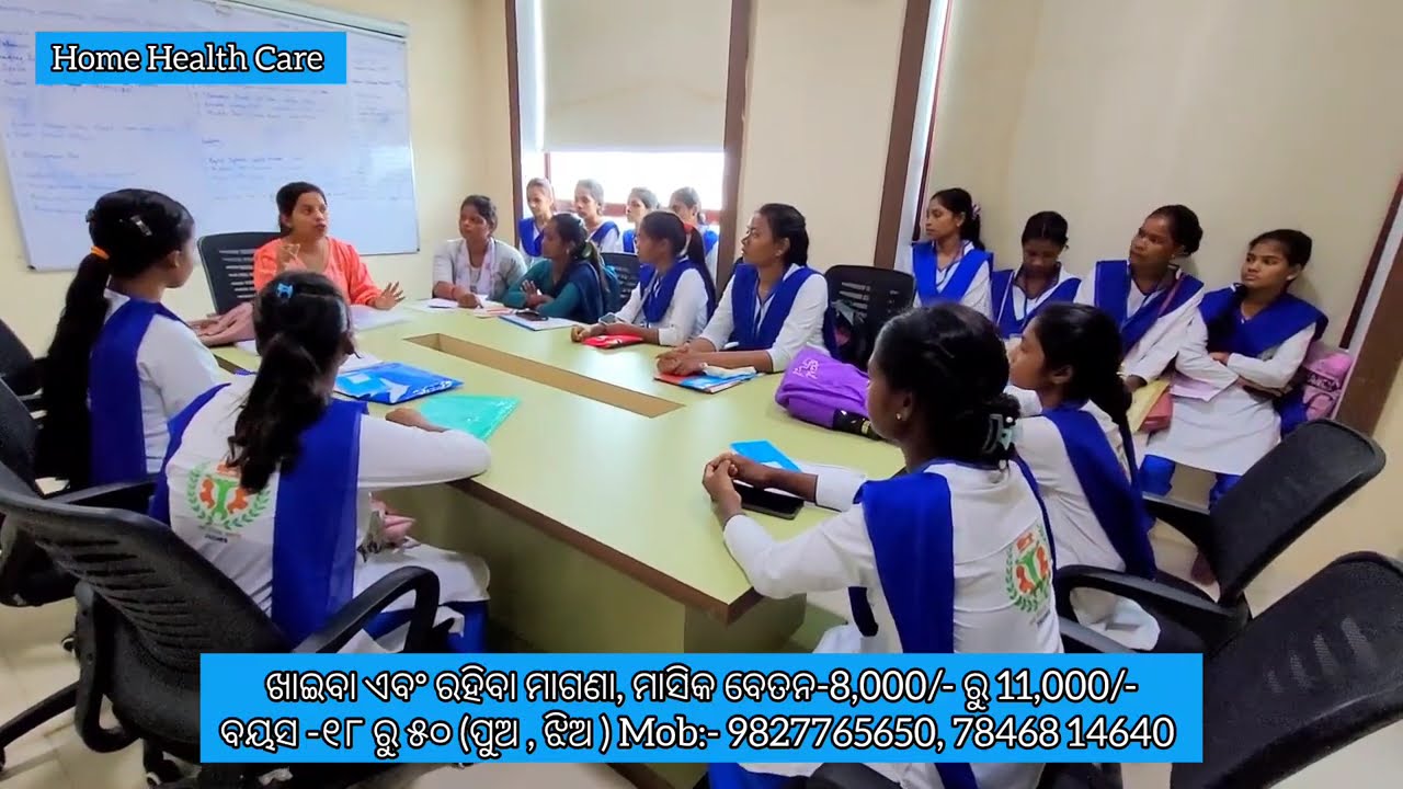 Home Health Care #2050healthcare #nursingjobs #bhubaneswarjobs #homenursingservices