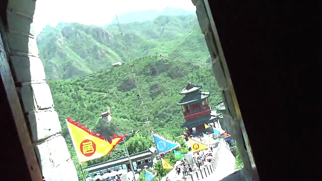 great wall of china inside a watch tower