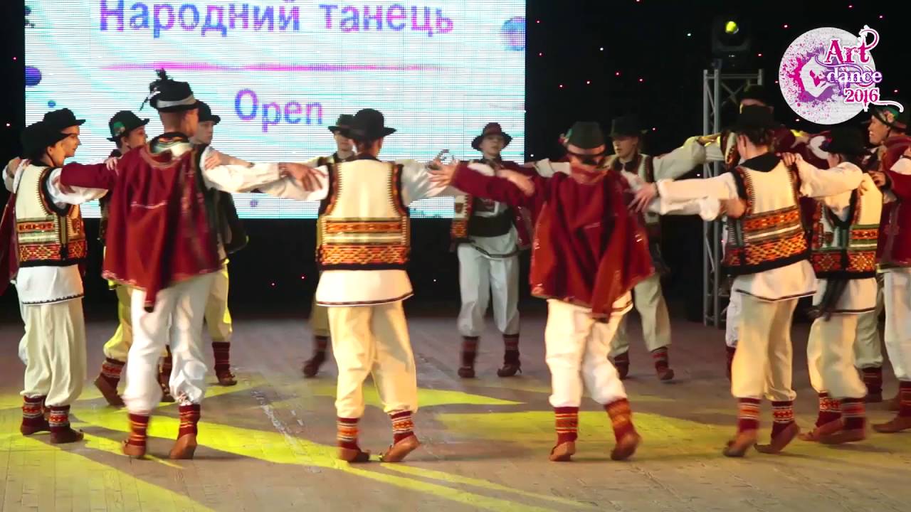 Народний аматорський ансамбль Колос Гуцульський танець Ля аркан