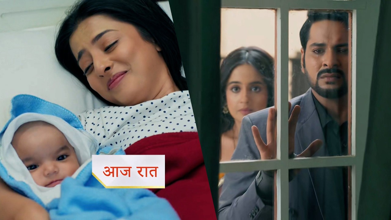 Anupama NEW PROMO 3rd March 2026 Gautam gets emotional after seeing his baby in Hospital