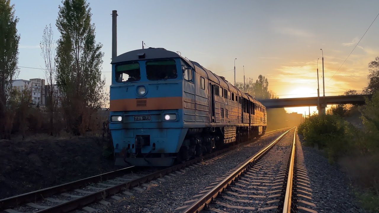 2ТЭ116-900А/731Б(УЗ) дикий рёв на весь город!