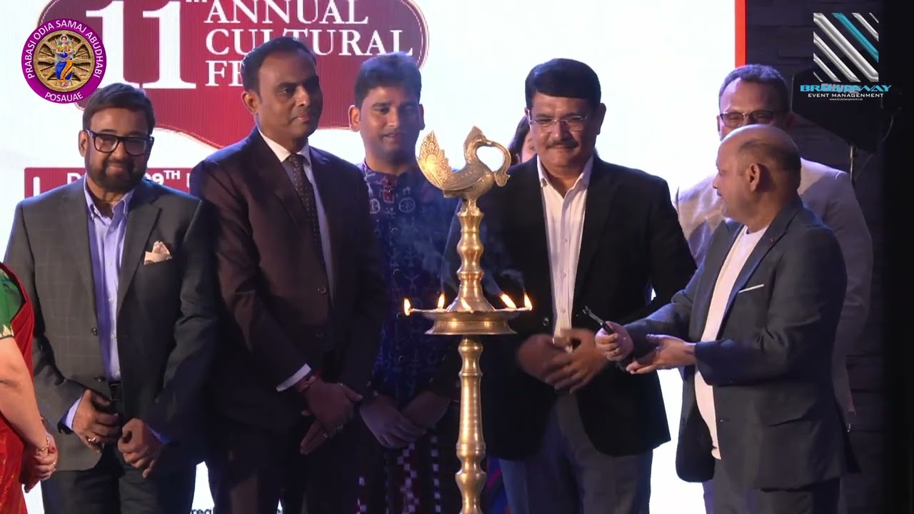 Prabasi Odia Samaj Abu Dhabi | 11th Annual Cultural Fest 2025 | Full Event Highlights