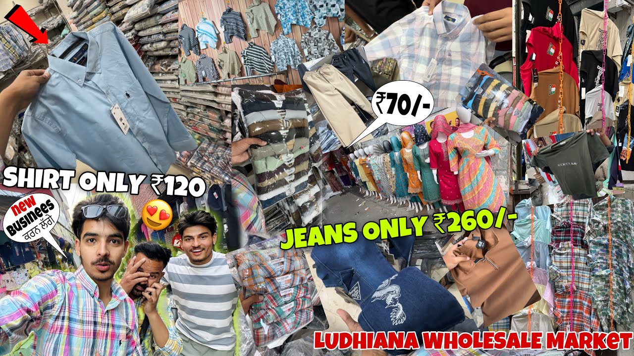 Cheapest Cloth MARKET In Ludhiana😱*Jeans ₹300/- , Shirt ₹180/- , Lower , T shirts , BRANDED Clothes😍
