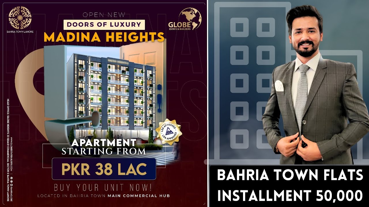Madina Heights 5 Bahria Town Lahore || Buy Studio, 1 BED & 2 BED Apartments on Easy Installments