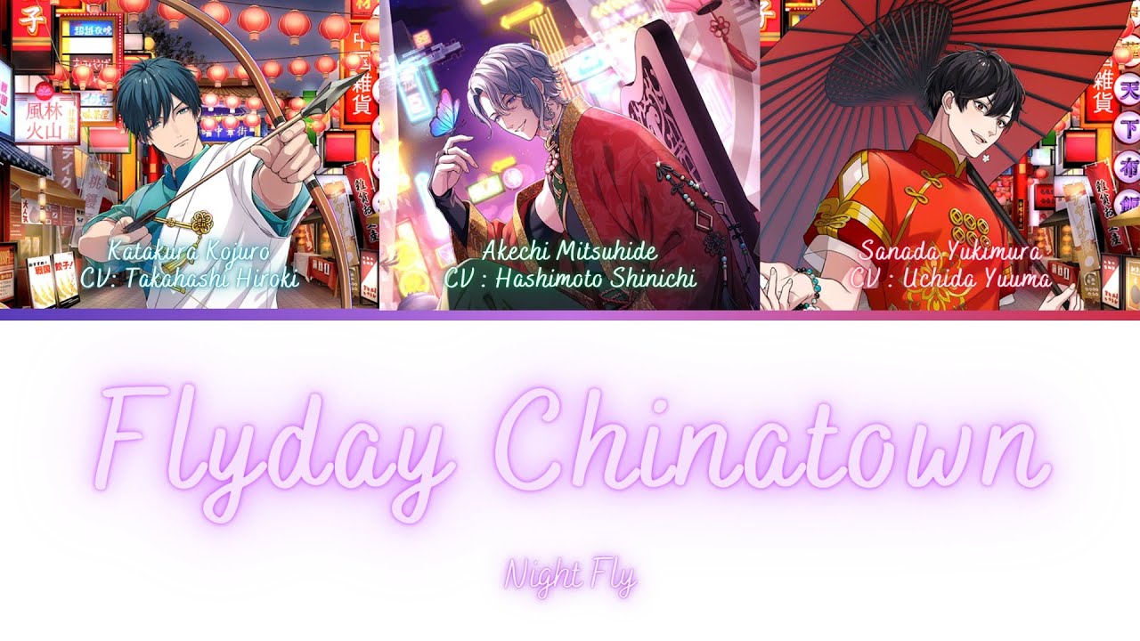 「Sengoku A Live」Flyday Chinatown - Night Fly [KAN/ROM/ENG]
