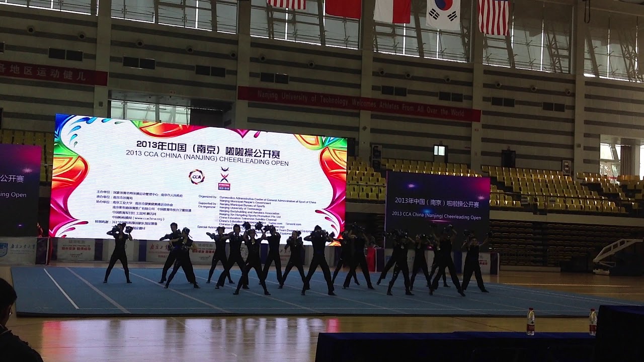 2013南京公开赛花球 春丽功夫