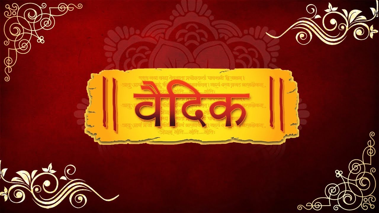 07/03/2026 || शिक्षा की समग्र क्रांति भारतीय शिक्षा बोर्ड - भाषा के साथ जीवन मूल्य - भाग- 43