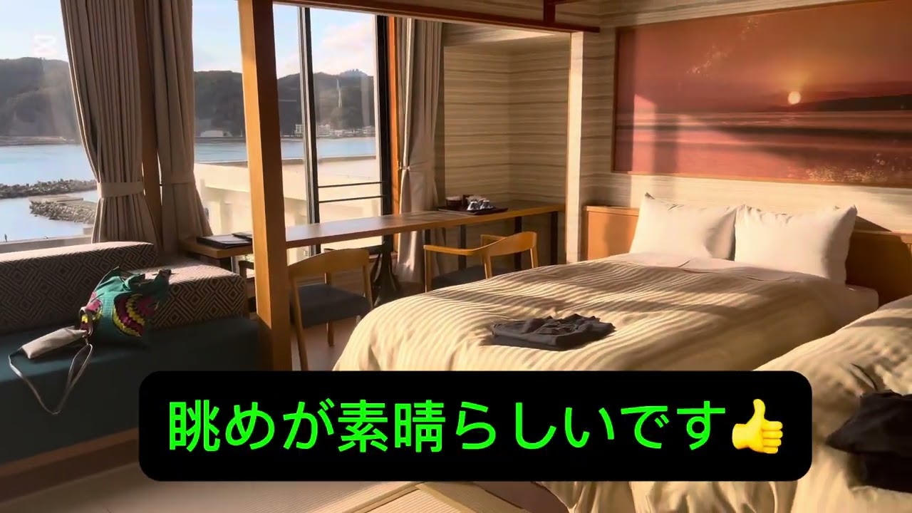 満ちてくる心の宿吉夢　#鴨川市小湊