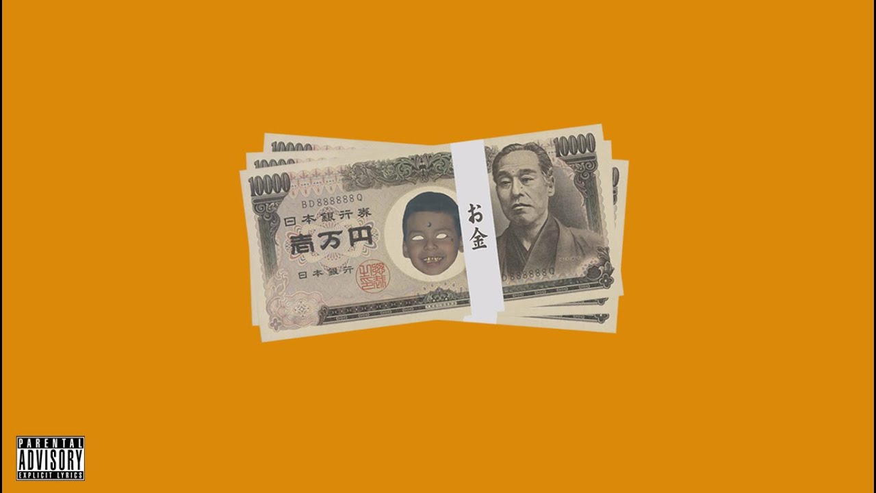 Mc Igu - Okane (Mixtape)