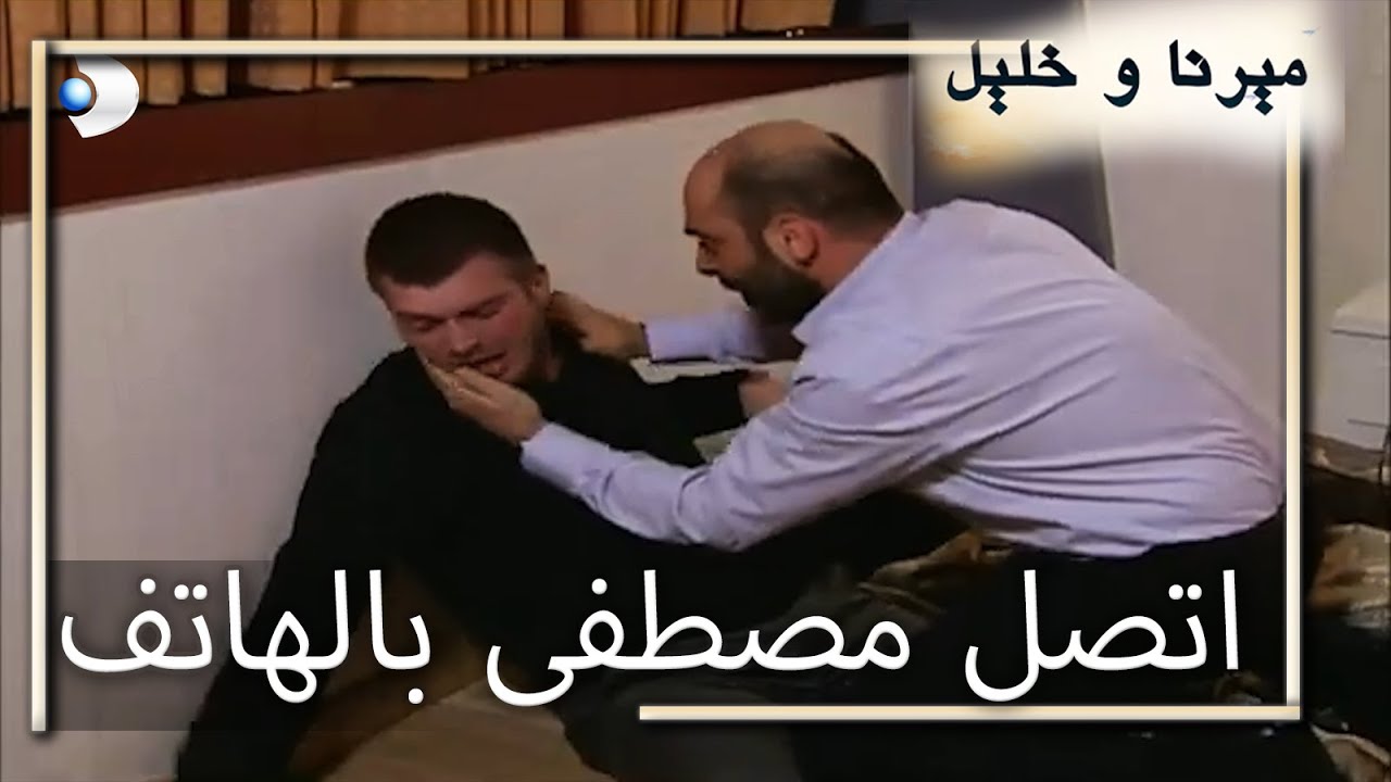 لا يمكن أن يكون بجانب فيوليت. - كليب خاص بنفسجي وهليل