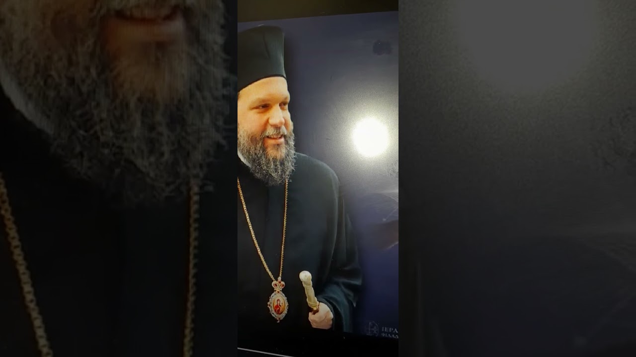 ΕΚΚΛΗΣΊΑ ΚΑΙ ΤΕΧΝΗΤΉ ΝΟΗΜΟΣΎΝΗ ΤΟΥ ΑΝΤΙΧΡΊΣΤΟΥ, ΟΜΙΛΊΑ ΠΕΡΙΚΛΉΣ ΗΛΊΑ ΝΤΑΛΙΑΝΗΣ ΘΕΟΛΌΓΟΣ ΙΕΡΟΨΆΛΤΗΣ 