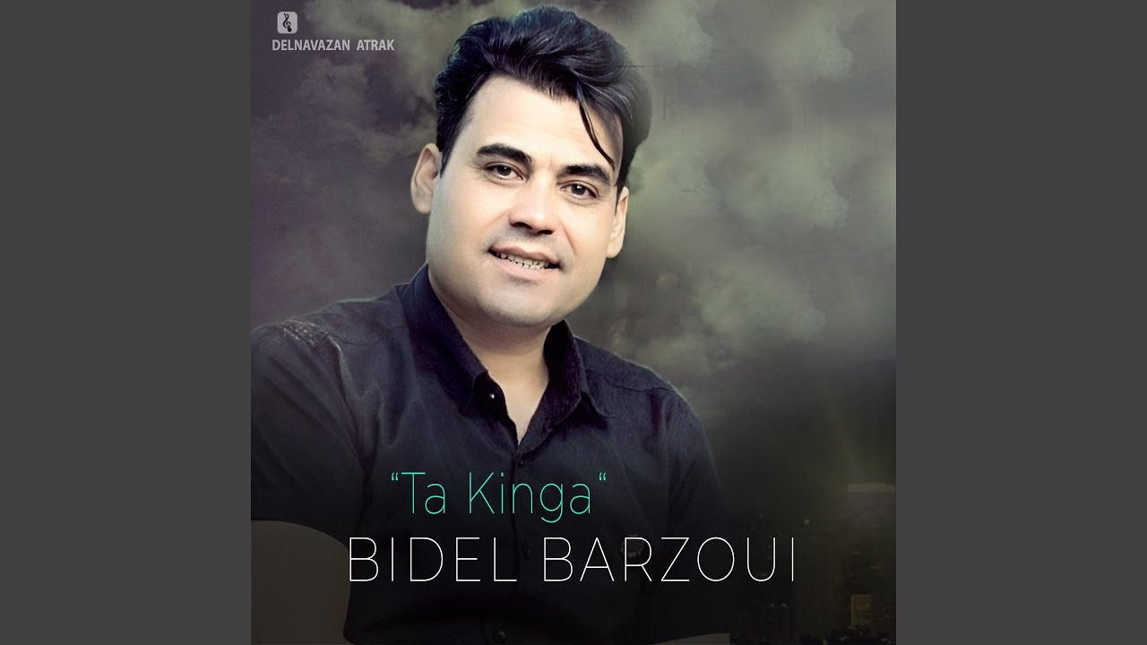 Rozegar