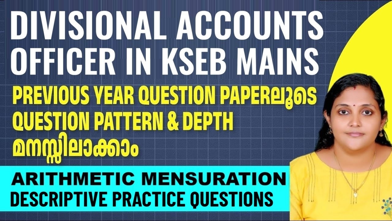 Divisional Accounts Officer | KSEB | Mains Exam | Arithmetic Mensuration | Practice Questions