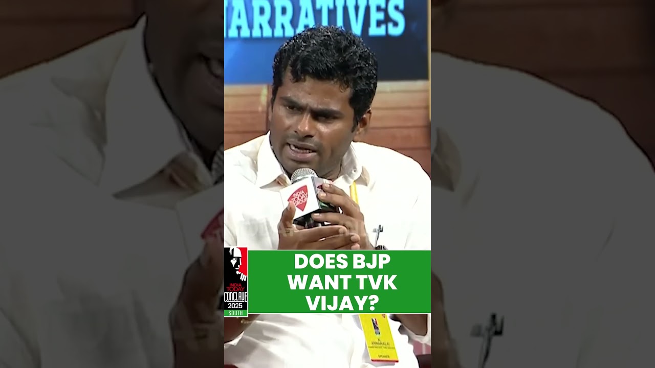 Хочет ли партия BJP заключить союз с Виджаем из TVK? | К. Аннамалай | #indiatodayconclavesouth #a...