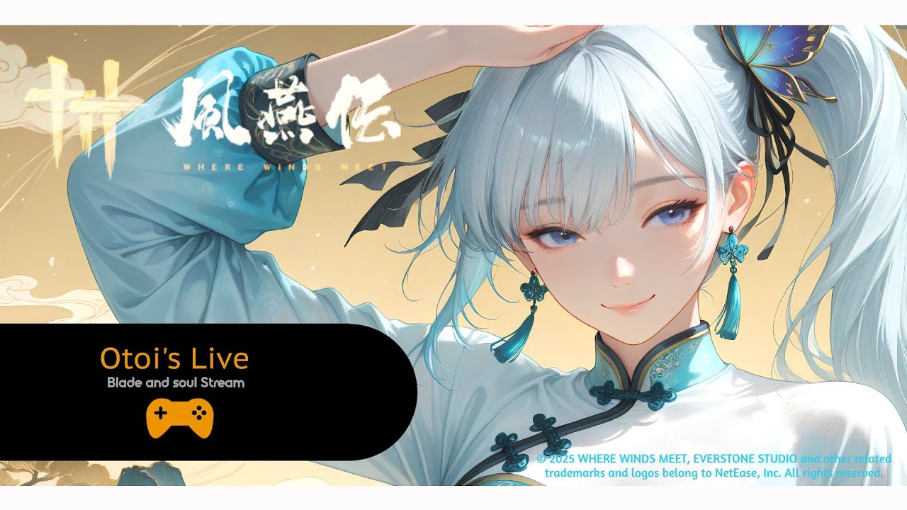 【#wherewindsmeet】音威ライブ 風燕伝：Where Winds Meet  第01話 ストーリー【#風燕伝】