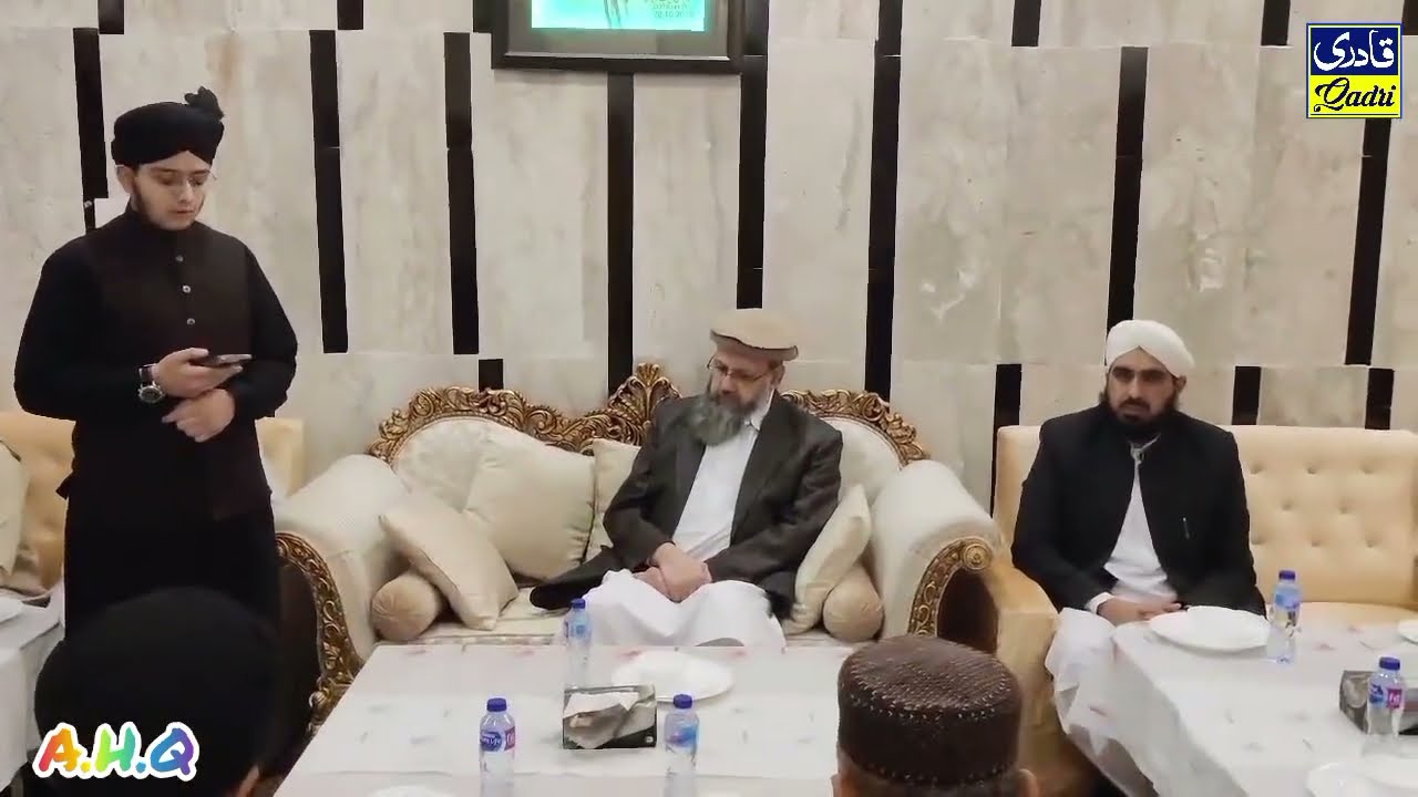 Tu Shah e Khoobaan Tu Jaan e Janaa | Naat Sharif | Peer Alsayyed Zia ud din Alqadri Algillani  RA 