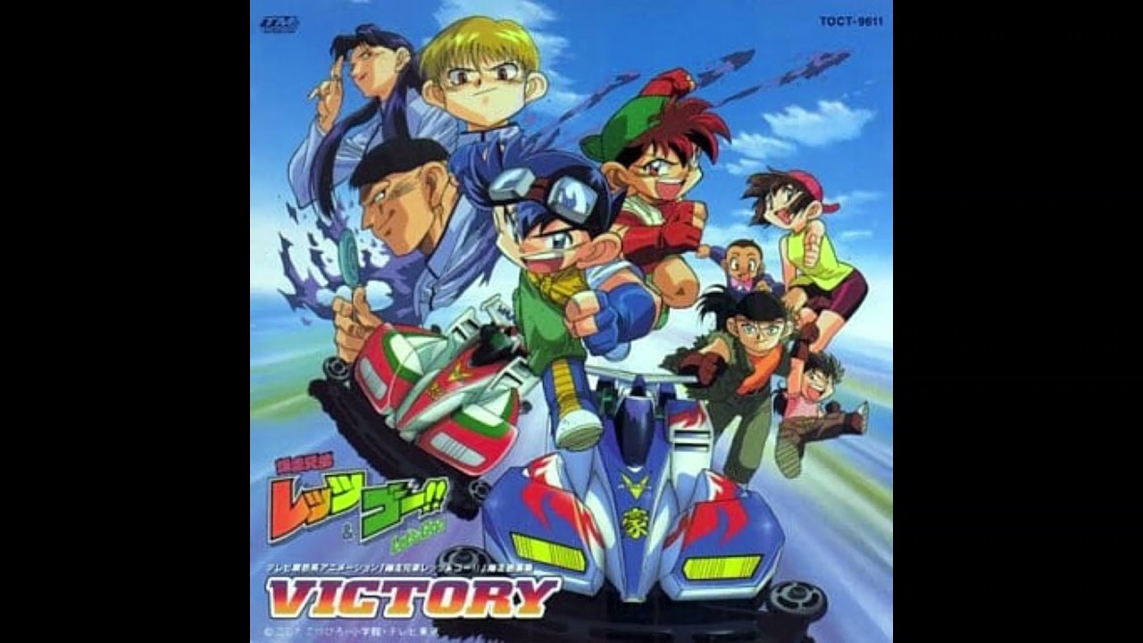03. Atsuki Senshi-tachi ~Flesh & Blood~