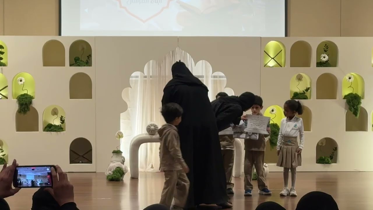 Ziva’s 1st Quran Competition at School (Surah Al Ghashiyah) #Quran ##competition #surahghashiya 