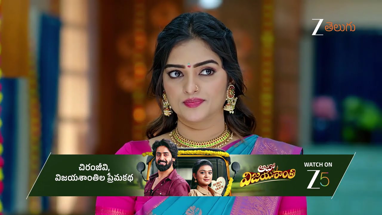 Kalavaari Kodalu Kanakamahalakshmi | Ep - 311 | Webisode | Aug 02 2025 | Zee Telugu