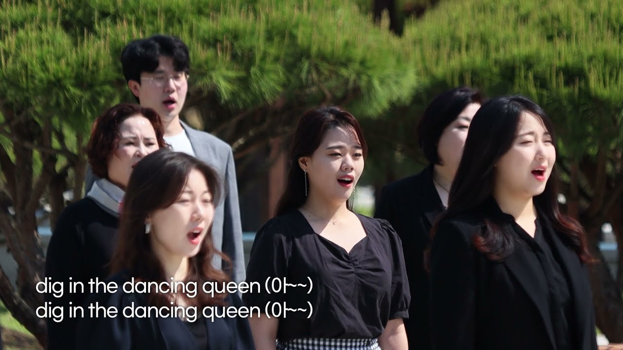 댄싱퀸(Dancing Queen) 논산시립합창단