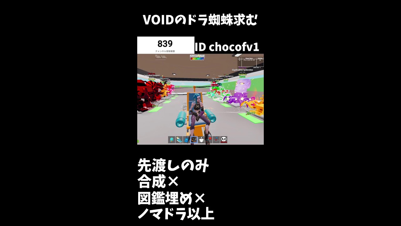 色々やる配信！登録者増えたら配布するかも　【フォートナイト】　【ブレインロット】