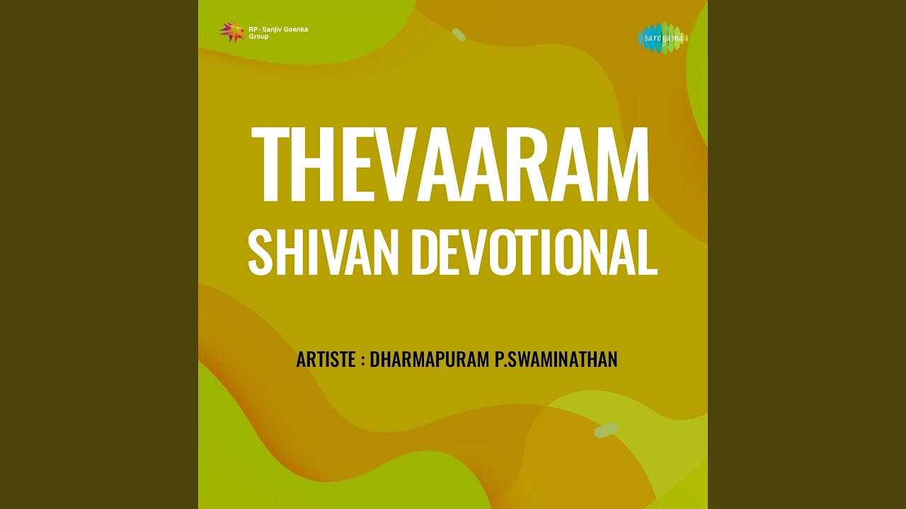 Sotrunai Vedhiyan