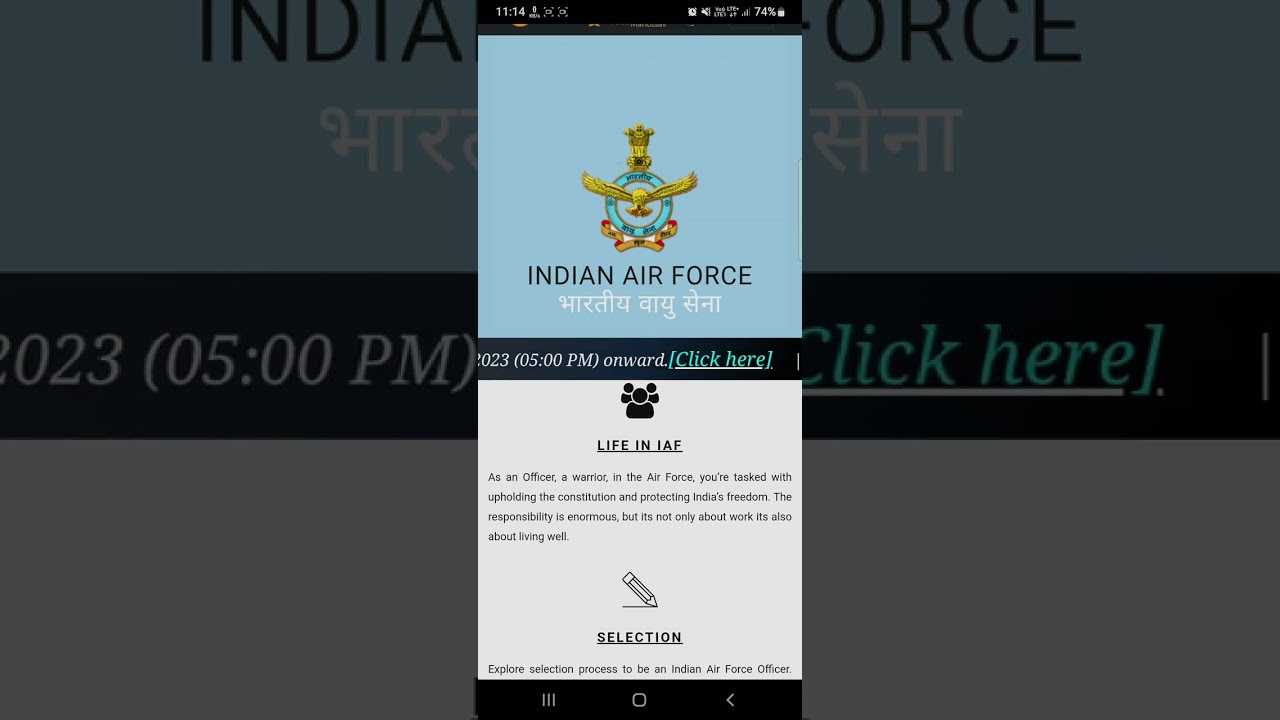 AFCAT Admit Card 2023 | how to download afcat admit card ?