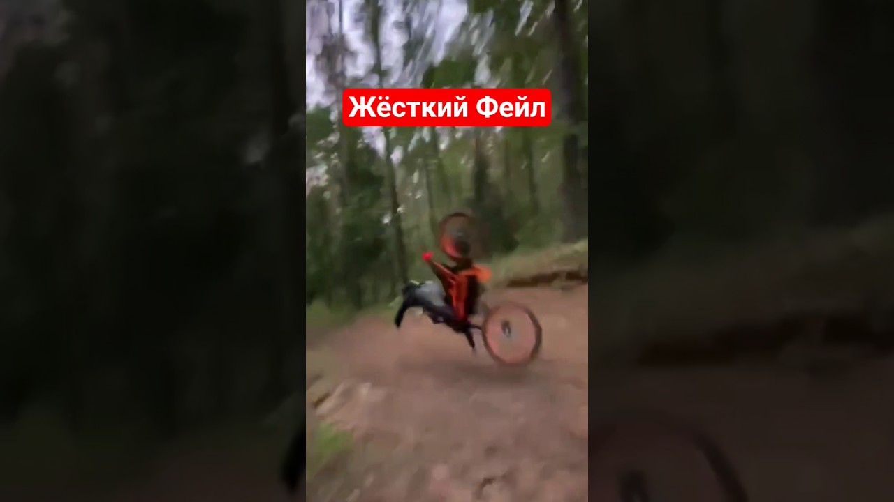 kugoo wish 02 pro. неудачный прыжок.