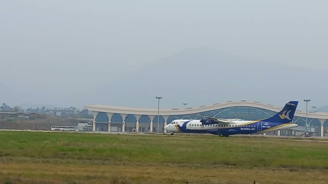 Pokhara Internatiinal Airport