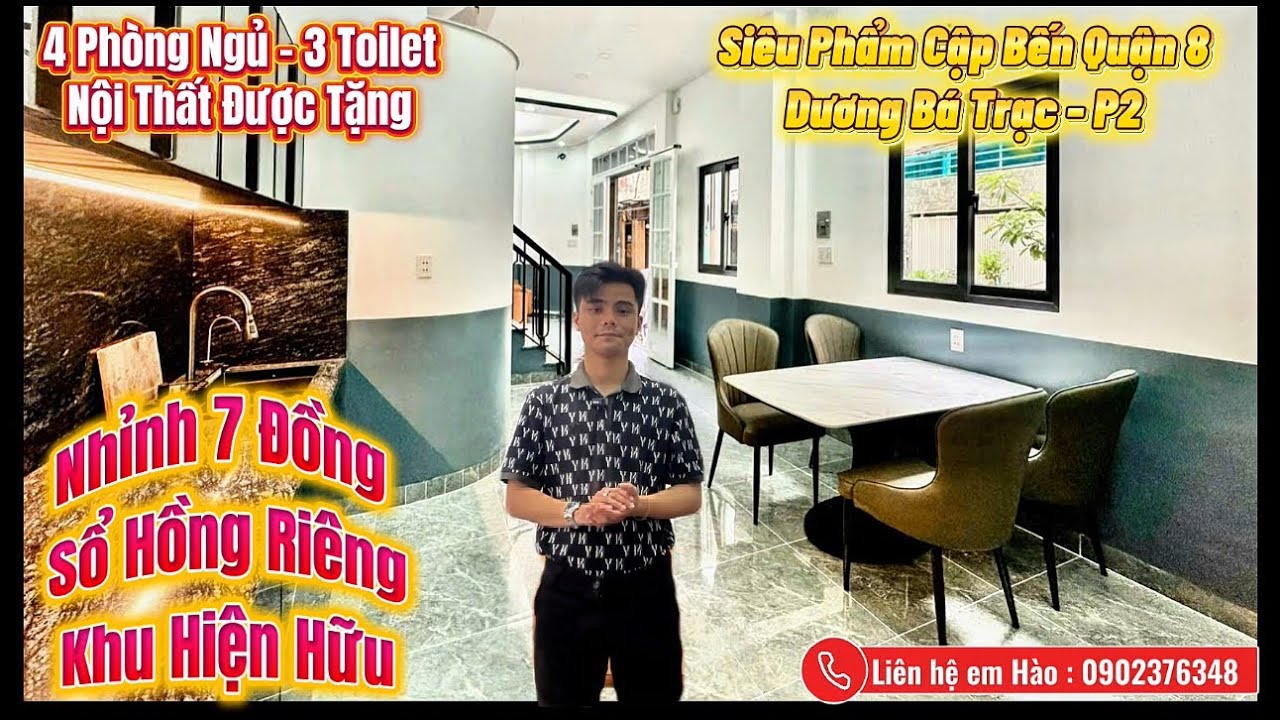Nhà Đẹp Quận 8 || Siêu Phẩm Cập Bến || Dương Bá Trạc || Giá Vẫn Thương Lượng Tốt || Sổ Hồng Riêng