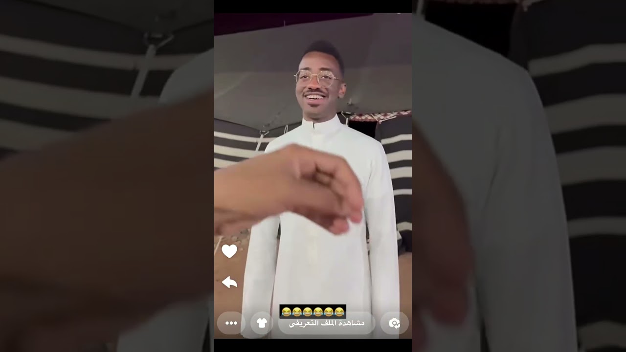 تحدي قارورة بين قعيد و ابو وليد 😂😂