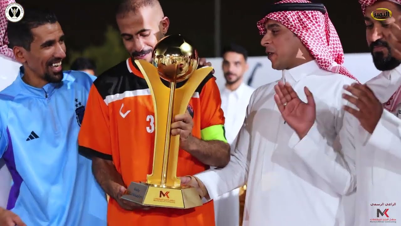 نهائي بطولة تاج العدالة 3 ( رابط الصور بوصف الفيديو )