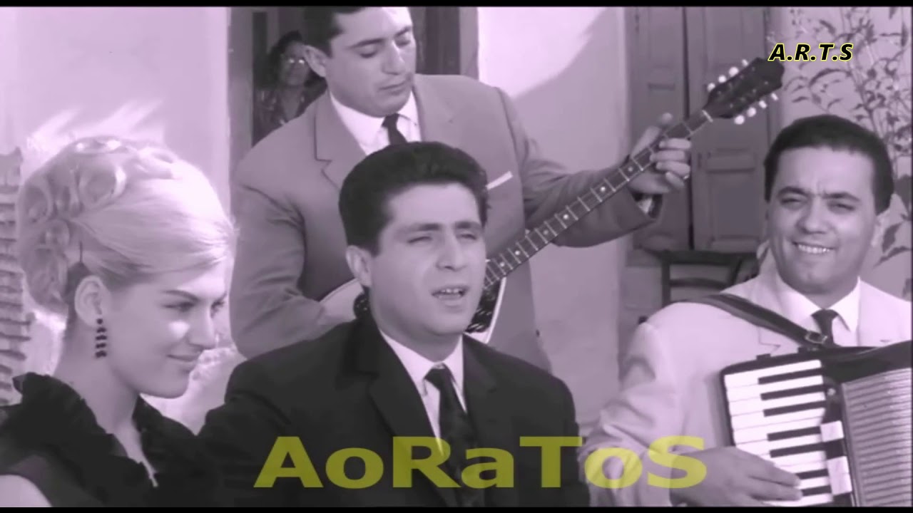 ΤΣΕΤΙΝΗΣ ΜΠΑΜΠΗΣ & ΚΑΡΡΑ ΜΙΝΑ - ΕΧΩ ΔΙΚΑΙΩΜΑ ΝΑ Σ' ΑΓΑΠΩ (by AoRaToS)