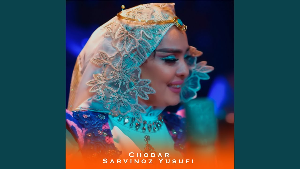 Chodar