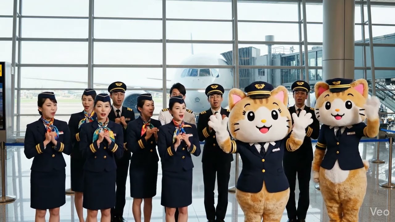 Nippon Air