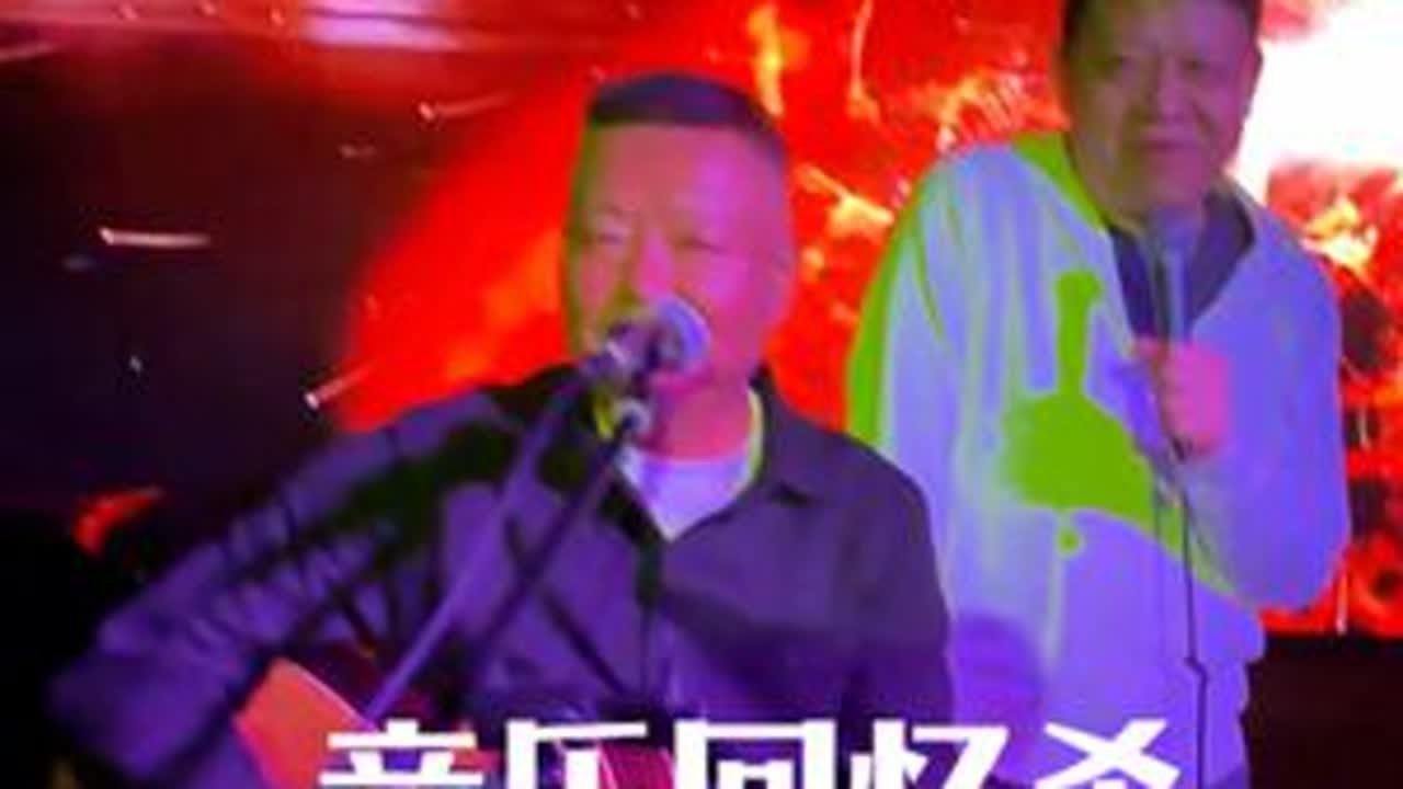 音乐回忆杀·欢迎回到九零年代 许勇x赵鲁+米兰咖啡 #真人真唱  #抖音热门歌曲🔥🔥 #这首歌你们喜欢吗 @DOU+小助手 @妙红 @秦云-Q队长#2025