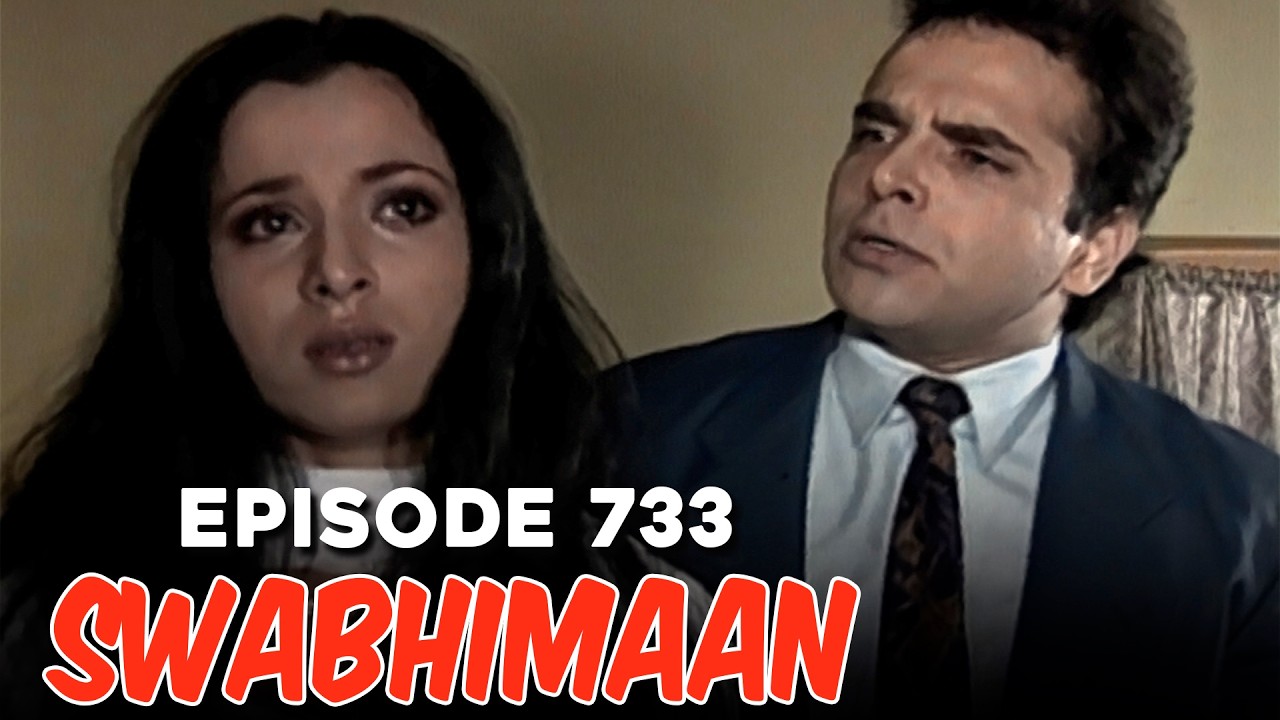 Swabhimaan Episode 733 | Classic Indian TV Serial | Rohit Roy, Ashutosh Rana, Manoj Bajpayee