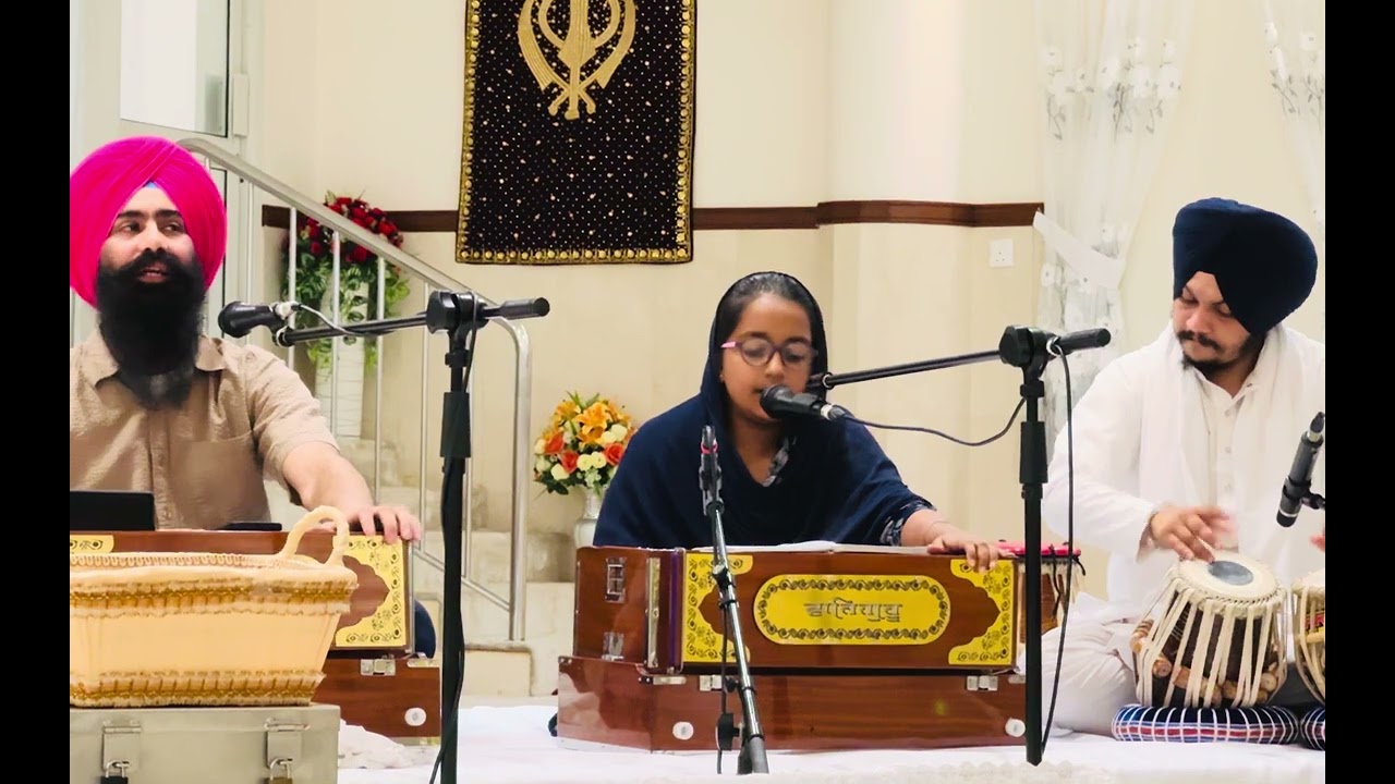 Kirtan Sewa - Raag Bhairavi: Ek Ghadi aadhi gari - Prabhdeep Kaur