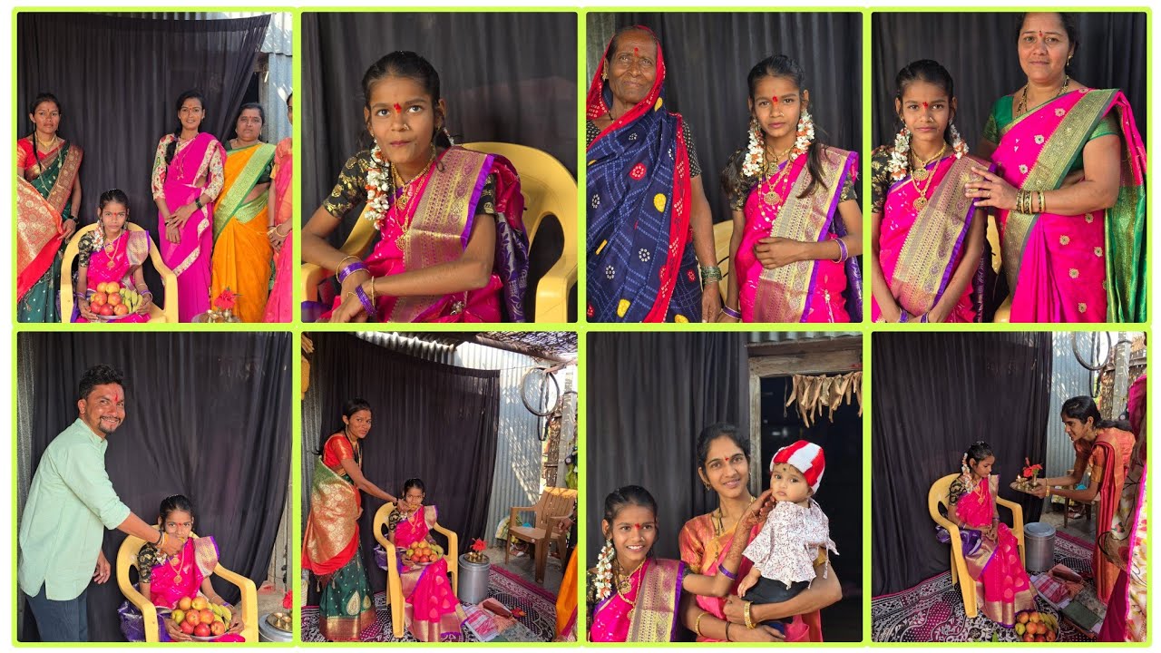 ⛺️ನಮ್ಮ ಮನೆಯಲ್ಲಿ ಯಾವ ಪಕ್ಷನ ಮಾಡಿವ 😀#dailyvlog #familyvlog ##vishnuchavanvlogs #villagevlog #blogger 