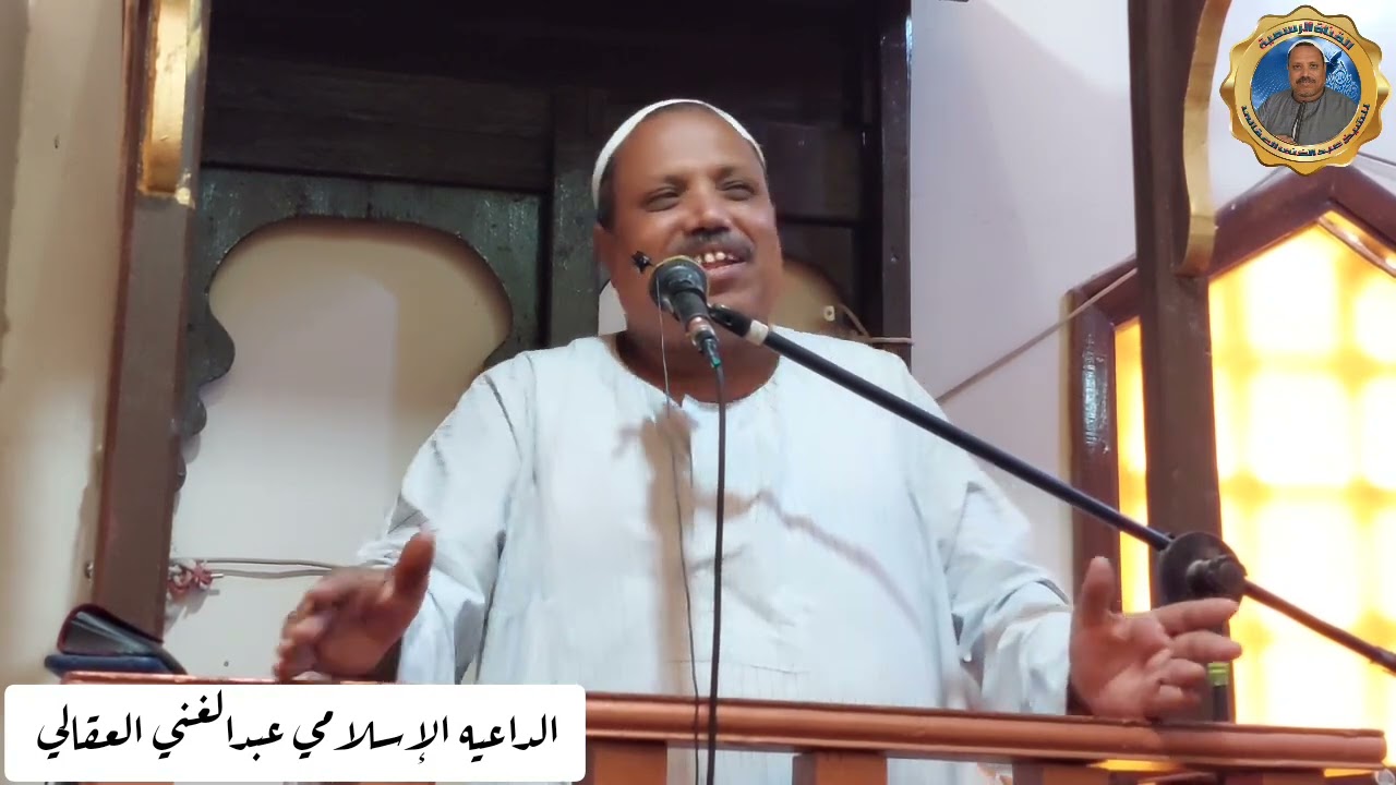اكل الربا  رساله مهمه جدا  انتبه من الغفله الداعيه الاسلامي عبدالغني العقالي  ..#الارشيف