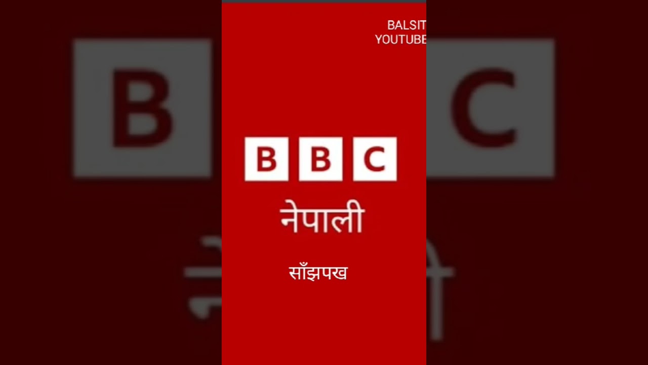 Bbc Nepali Sewa , 28 Oct, Tuesday ||Bbc Nepali Sewa//Headlines