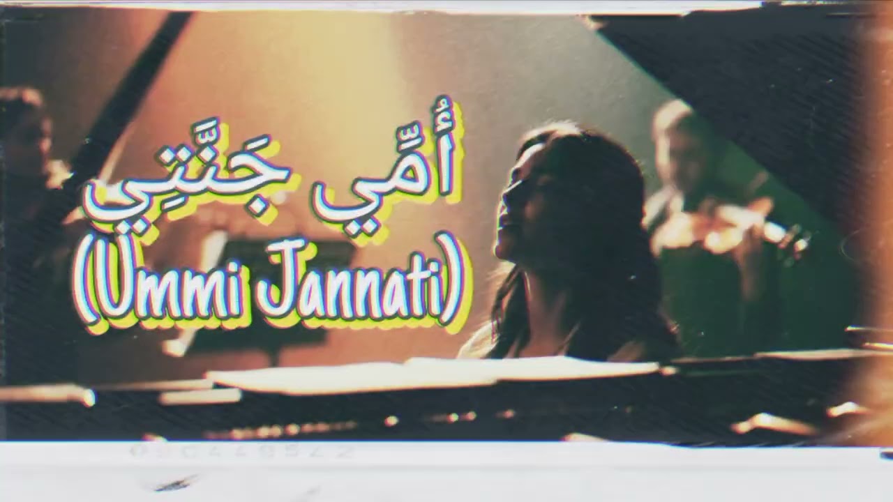 أُمِّي جَنَّتِي(Ummi Jannati – Ibuku Surgaku)