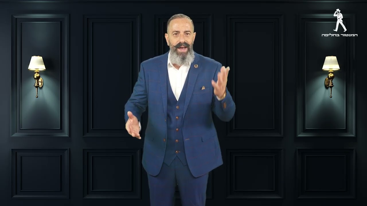 מכת פתיחה [המנטור בחליפה - פרק 2]