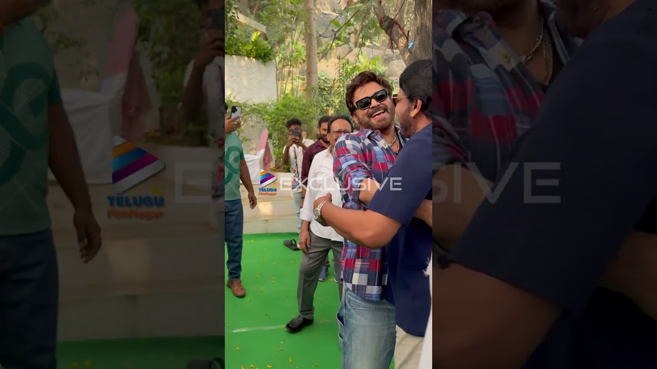 కన్నుల పండుగని తలపించిన చిరు, వెంకీ ఎంట్రీ 😍 | #Chiranjeevi | #Venkatesh | #Mega157 Pooja Ceremony