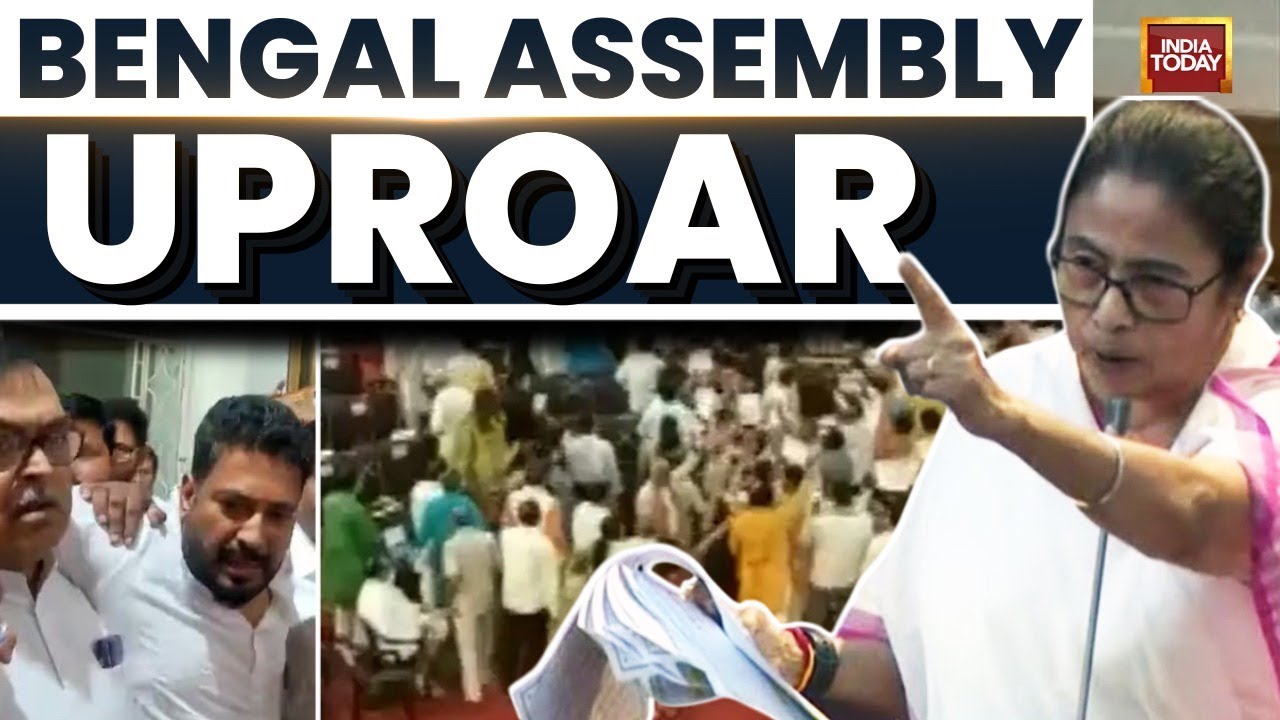 What's Behind Ruckus In Bengal Assembly? | Mamata Banerjee | BJP | TMC | Politics | India