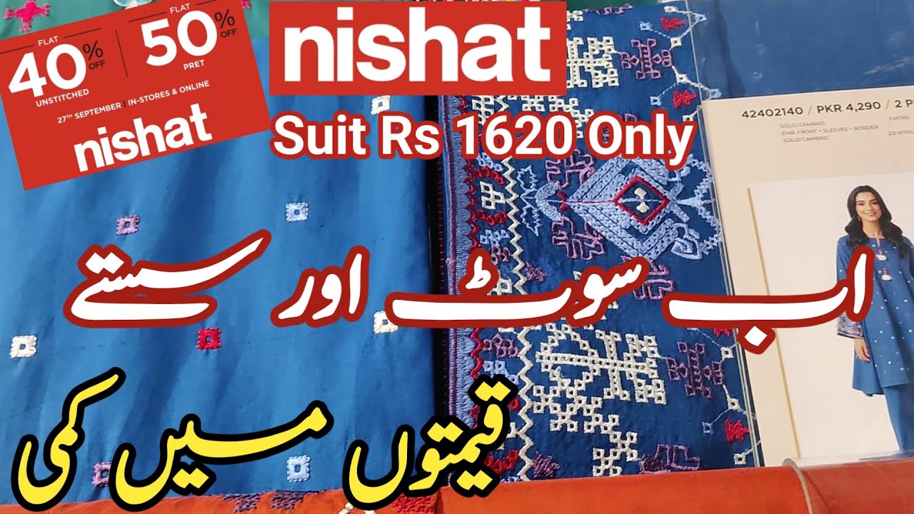 nishat || nishat linen Sale 2024 || nishat linen Flat 40% OFF More Discount entire stock ||