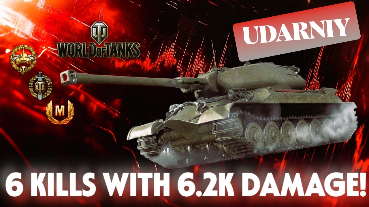 UDARNIY SHOW WHAT IT CAN DO | WOT