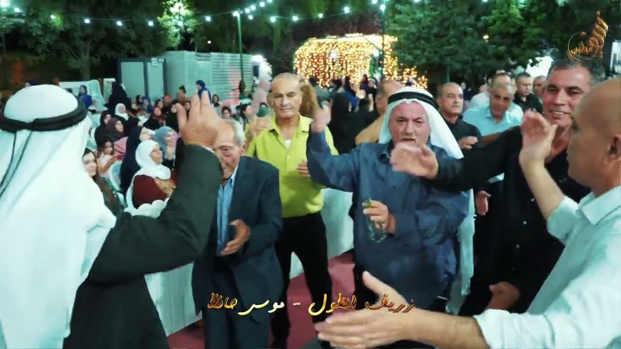 حفلة ابو المعتز بدارنة ابو ليل العريس معتز  #عين_ماهل #موسى_حافظ #جهاد_حافظ #السحجة  #لايك #ترند