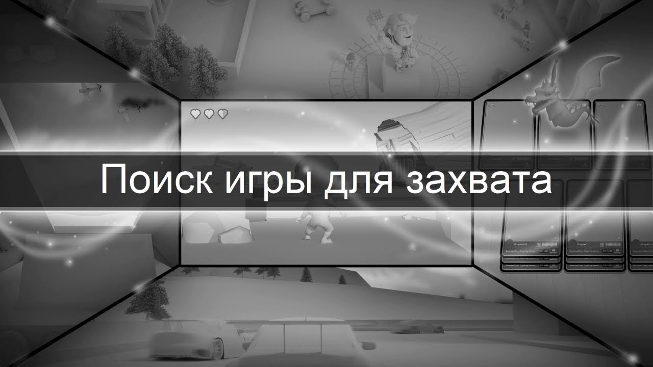 мта