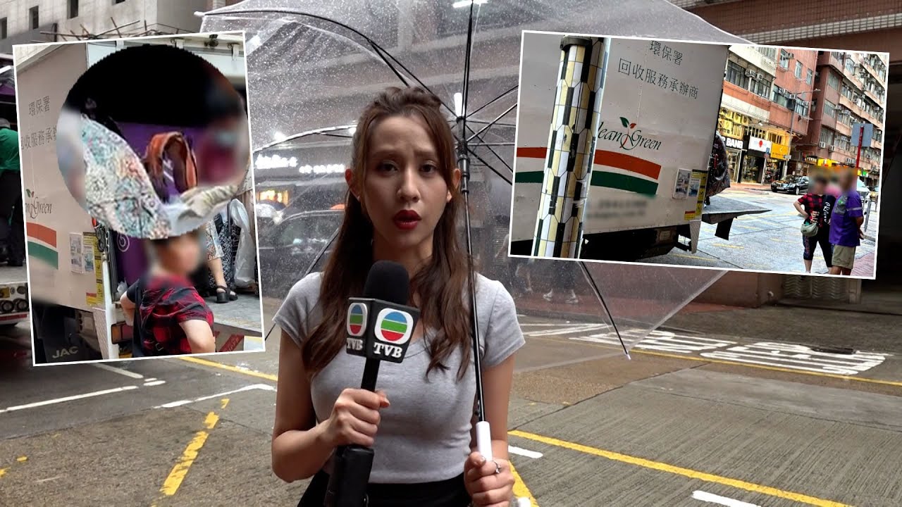 東張西望｜數女廚餘回收桶忘情翻找三文魚骨 目擊者拍片報東張:擔心流入食肆｜翻找三文魚骨｜廚餘回收桶｜梁菁琳